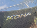 Thumbnail image of 2022 Hyundai KONA at Maxon Hyundai Inc.