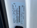 Thumbnail image of 2024 Ford F-150 at Skyline Ford