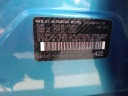 Thumbnail image of 2017 Mitsubishi Mirage at PARADISE AUTO