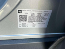 Thumbnail image of 2025 Chevrolet Equinox at Empire Chevrolet of Hicksville