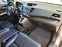 Thumbnail image of 2012 Honda CR-V at Swerve Auto, LLC