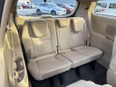 Thumbnail image of 2015 Kia Sedona at Kennedy Mazda