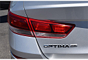 Thumbnail image of 2020 Kia Optima at Bravo Cadillac