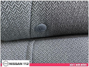 Thumbnail image of 2021 Chevrolet Trailblazer at Nissan 112 Sales Corp.