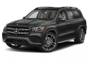Thumbnail image of 2021 Mercedes-Benz GLS at Autolux of Elmont, NY