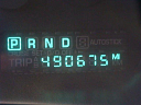 Thumbnail image of 2006 Chrysler Pacifica at Vans Cars and Trucks