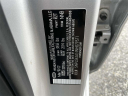Thumbnail image of 2022 Hyundai ELANTRA at Huntington Jeep Chrysler