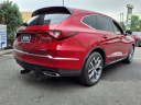 Thumbnail image of 2023 Acura MDX at Springfield Acura