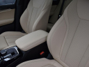 Thumbnail image of 2024 BMW X3 at Herrin Gear BMW of Jackson