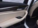 Thumbnail image of 2024 BMW X3 at Herrin Gear BMW of Jackson