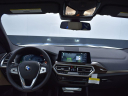 Thumbnail image of 2024 BMW X3 at Herrin Gear BMW of Jackson