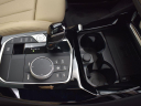 Thumbnail image of 2024 BMW X3 at Herrin Gear BMW of Jackson