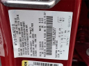 Thumbnail image of 2020 Lincoln Continental at Randy Marion Ford