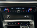 Thumbnail image of 2022 Audi Q3 at ToyotaOfStamford Used DC2