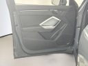 Thumbnail image of 2022 Audi Q3 at ToyotaOfStamford Used DC2