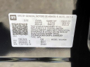 Thumbnail image of 2023 Chevrolet Equinox at East Hills Chevrolet
