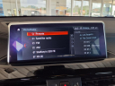 Thumbnail image of 2022 BMW X2 at Patterson Chevrolet Dodge