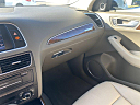 Thumbnail image of 2012 Audi Q5 at Custom Performance Auto Sales