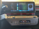 Thumbnail image of 2025 Hyundai KONA at Hatchett Hyundai West