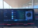 Thumbnail image of 2025 Hyundai KONA at Hatchett Hyundai West