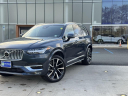 Thumbnail image of 2024 Volvo XC90 at McGovern Volvo Cars Albany
