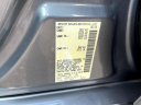 Thumbnail image of 2016 Nissan Altima at Rockland Motors