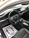Thumbnail image of 2015 Lexus ES 350 at LOOKOUT AUTO SALES