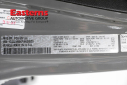 Thumbnail image of 2023 Jeep Wrangler at Easterns Automotive Group of Sterling
