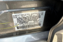 Thumbnail image of 2024 Nissan Sentra at Fort Myers Mitsubishi