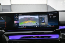 Thumbnail image of 2024 BMW i5 at Car Vision Inc.