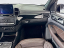 Thumbnail image of 2018 Mercedes-Benz GLE at Jacobs Mitsubishi - Wesley Chapel