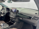 Thumbnail image of 2018 Mercedes-Benz GLE at Jacobs Mitsubishi - Wesley Chapel