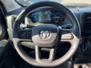 Thumbnail image of 2023 Ram ProMaster at South Shore Chrysler Dodge Jeep RAM