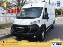 Thumbnail image of 2023 Ram ProMaster at Certified Performance Motors