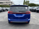 Thumbnail image of 2021 Chrysler Pacifica at Generation Kia Buick Gmc