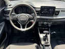 Thumbnail image of 2023 Kia Rio at Ed Voyles Kia Chamblee