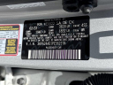 Thumbnail image of 2023 Kia Rio at Ed Voyles Kia Chamblee