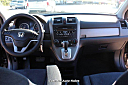 Thumbnail image of 2011 Honda CR-V at Castillo Auto Sales