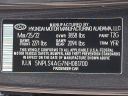 Thumbnail image of 2022 Hyundai ELANTRA at Maxon Hyundai Inc.