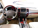 Thumbnail image of 2008 Lexus GX 470 at Franklin Motor Company