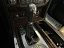 Thumbnail image of 2017 Nissan Armada at Certified Headquarters