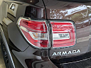 Thumbnail image of 2017 Nissan Armada at Certified Headquarters