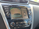 Thumbnail image of 2023 Nissan Murano at Lawrence Toyota - Used