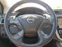 Thumbnail image of 2023 Nissan Murano at Lawrence Toyota - Used