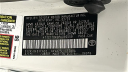 Thumbnail image of 2023 Toyota Camry at Colonial Toyota