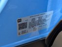 Thumbnail image of 2024 Chevrolet Trailblazer at WestPalmBeachKia-New of West Palm Beach, FL