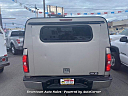 Thumbnail image of 2009 Chevrolet Silverado 1500 at Downtown Auto Sales