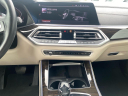 Thumbnail image of 2019 BMW X5 at Marshal Mize Ford