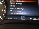 Thumbnail image of 2022 Nissan Armada at Miami Lakes Automall
