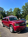 Thumbnail image of 2007 Chevrolet Suburban at Smith's Auto Depot